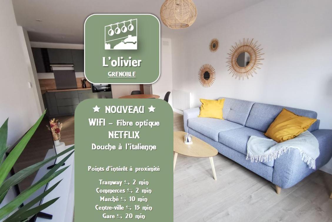 L'olivier - Moderne Et Chaleureux - Tram Et Parc